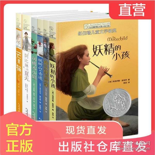 蓝狐视频