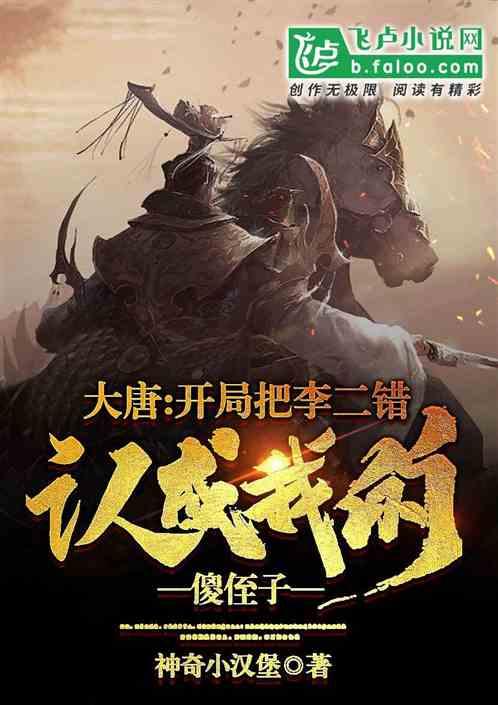 热议明天日落时间!探索明天日落时间话题,分享你的见解